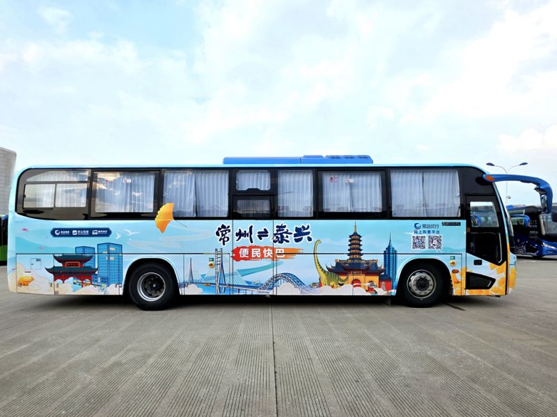 常泰長江大橋通車，三種公共出行方式助力雙城聯(lián)動更便捷